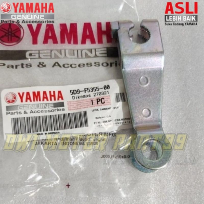 PAHA REM BELAKANG VEGA R ZR F1ZR FIZ R FIZR JUPITER Z ORIGINAL YAMAHA