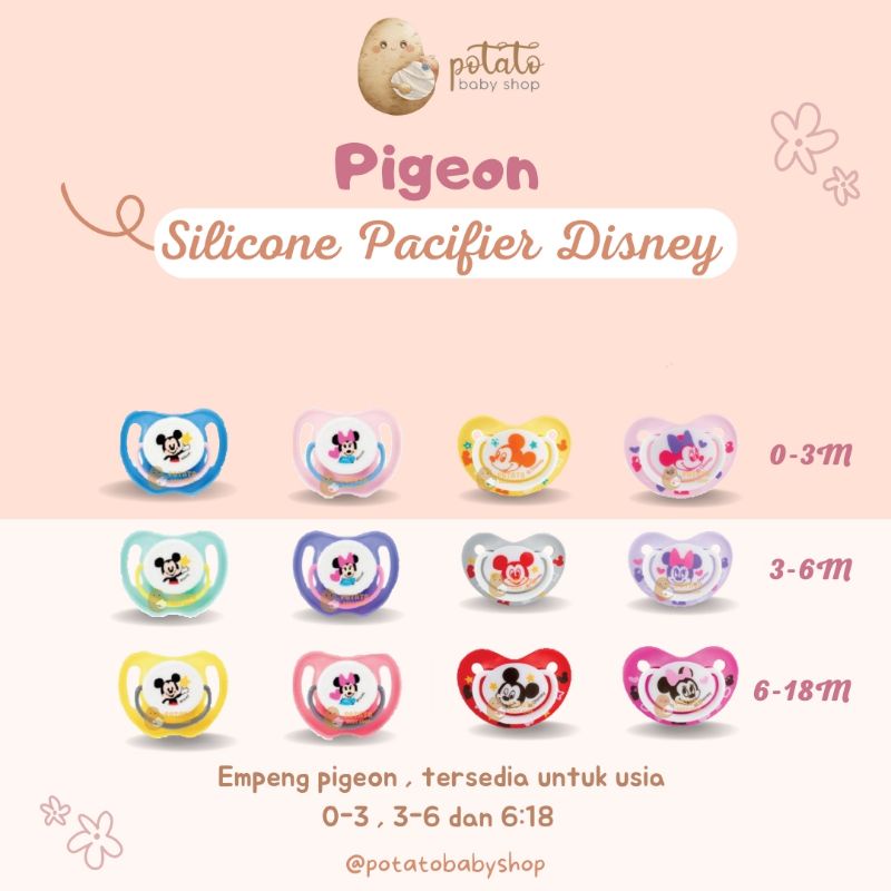 Pigeon -  Pacifier Disney / empeng