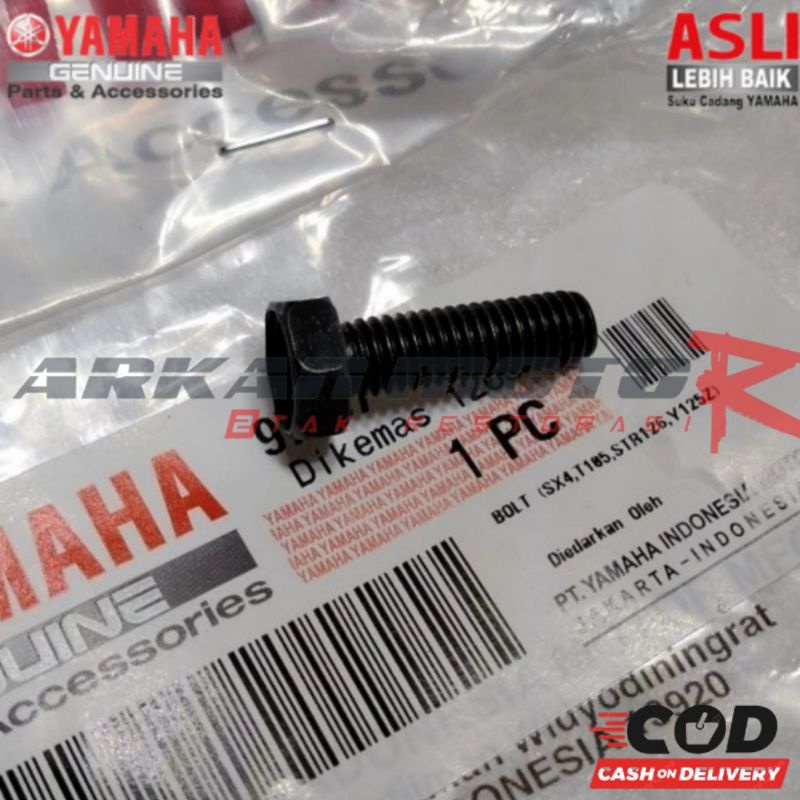 BAUT SELAH KICK STATER VEGA JUPITER Z CRYPTON FIZR F1ZR FIZ R FORCE ONE ZR ORIGINAL SELAAN