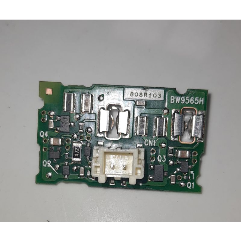 mesin ic pcb dinamo retract spion xpander