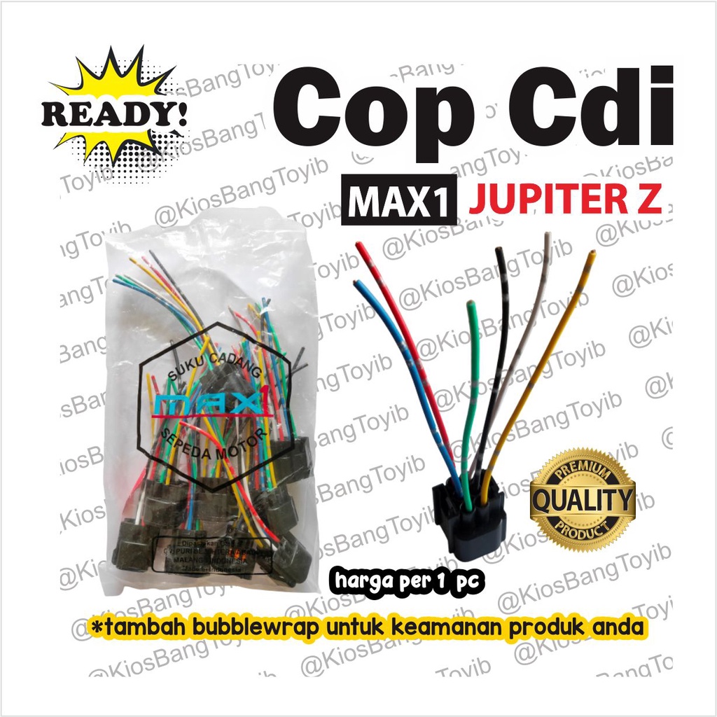 Cop Soket CDI Grade A Bintik Yamaha Jupiter Z Mio Vega ZR (max1)