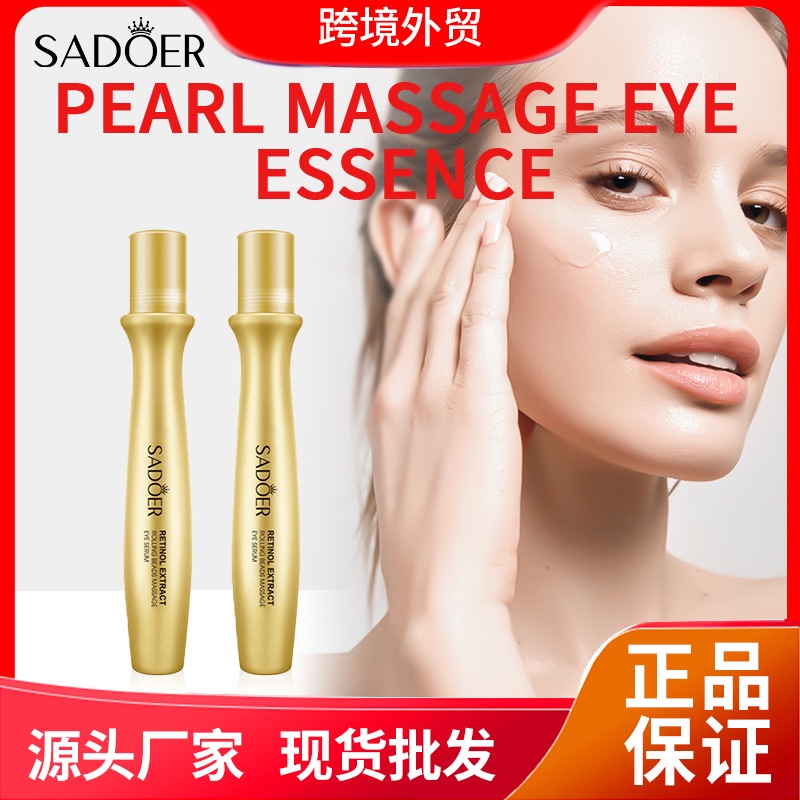 SADOER Retinol Extract Rolling Beads Massage Eye Serum | Roll-On Massage Eye Serum 15ml | Penghilang Kantung Mata Gelap | Eye Care | KRIM MATA - BISA COD - MURAH