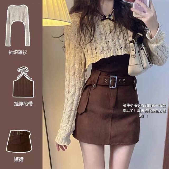 Suhao One-piece Suhao Salt-Sweet Style Small Man Wears Fried Street Age-Reducing Fashion Royal Sister Style Rok High-cold Two-piece Suhao Female