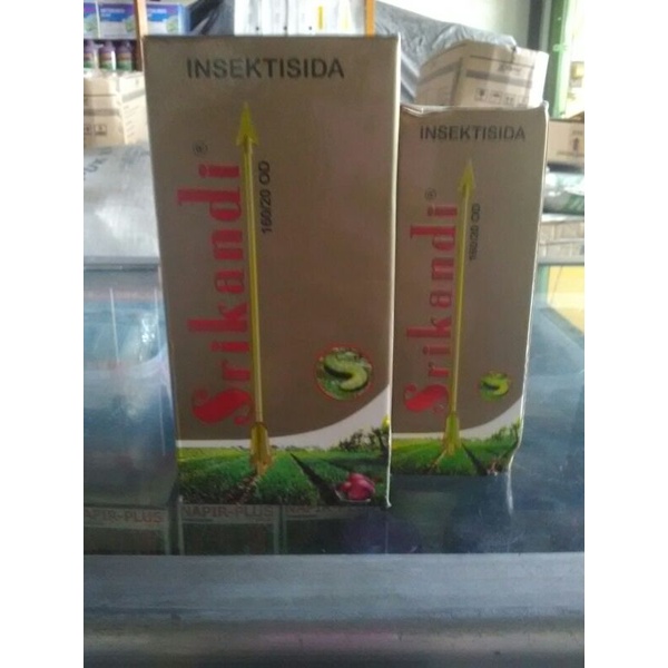 obat pertanian insektisida SRIKANDI 250ml 100ml