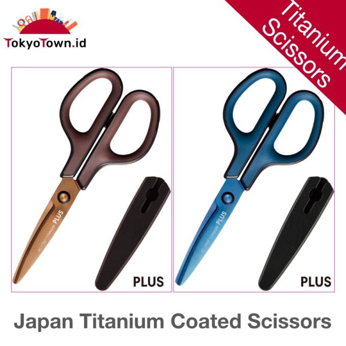 

PLUS Titanium Coated Scissors