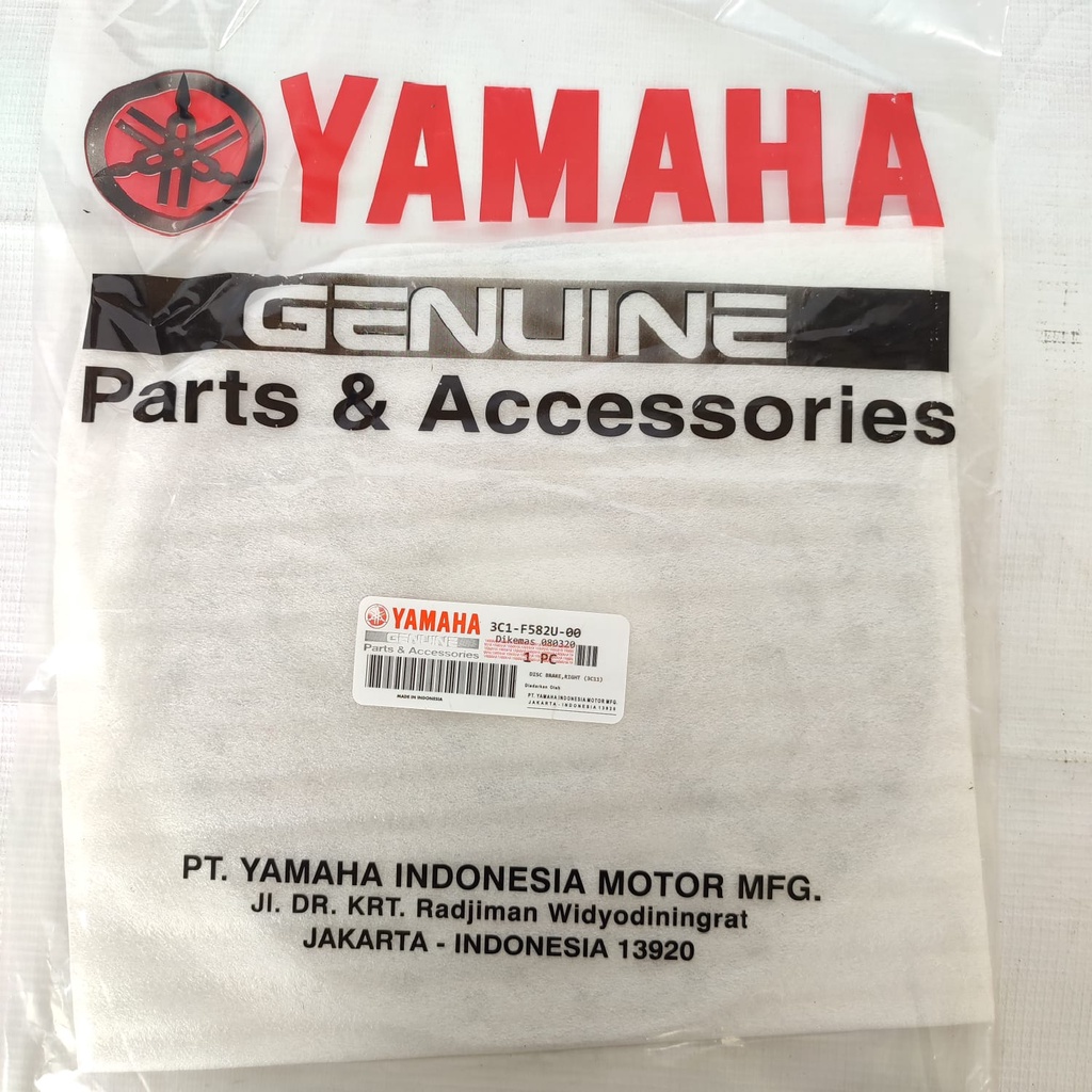 PIRINGAN REM CAKRAM DEPAN YAMAHA VIXION 3C1-F582U-00