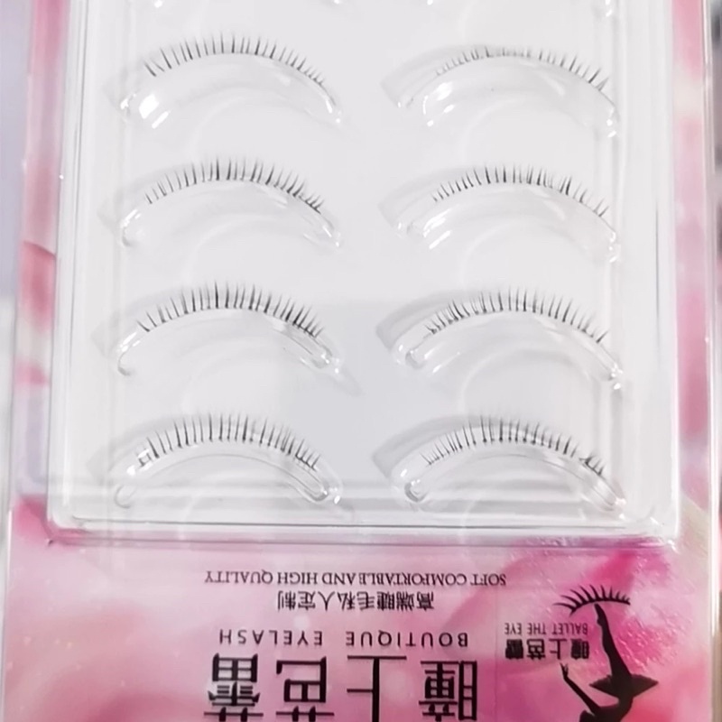 F99 - Lower Eyelash Natural Simulation 5 Pairs Short Japanese Transparent Stem False Eyelashes Daily Makeup Eyelash