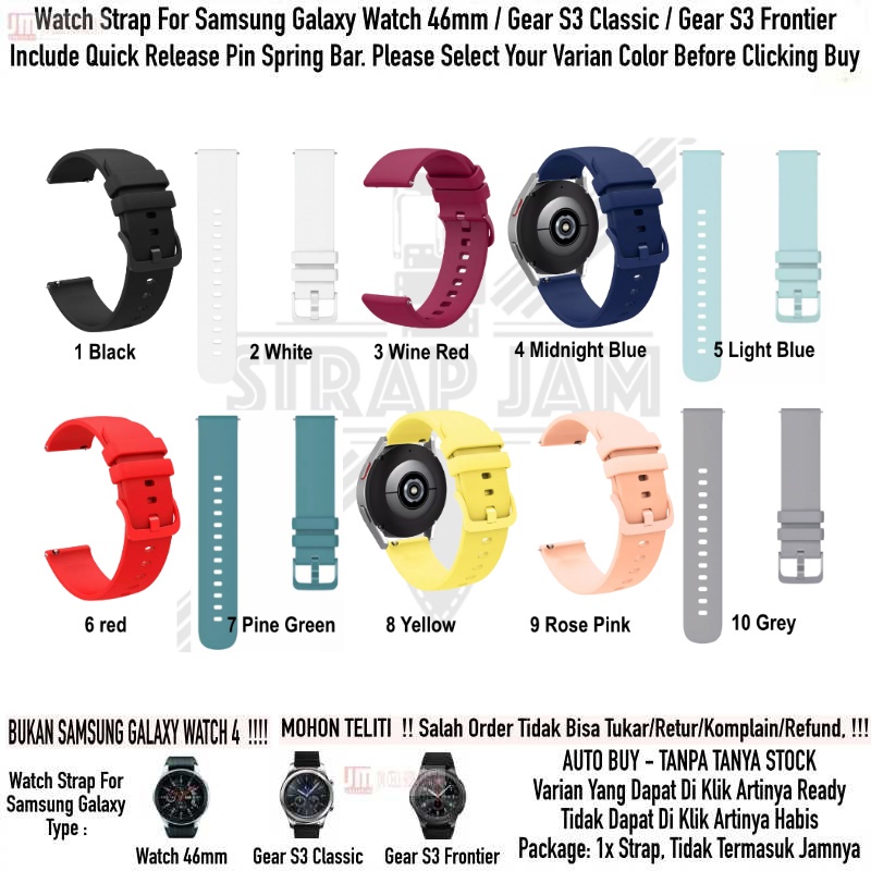 PWK Tali Jam Tangan Samsung Galaxy Watch 46mm / Gear S3 - Strap 22mm Silikon Rubber