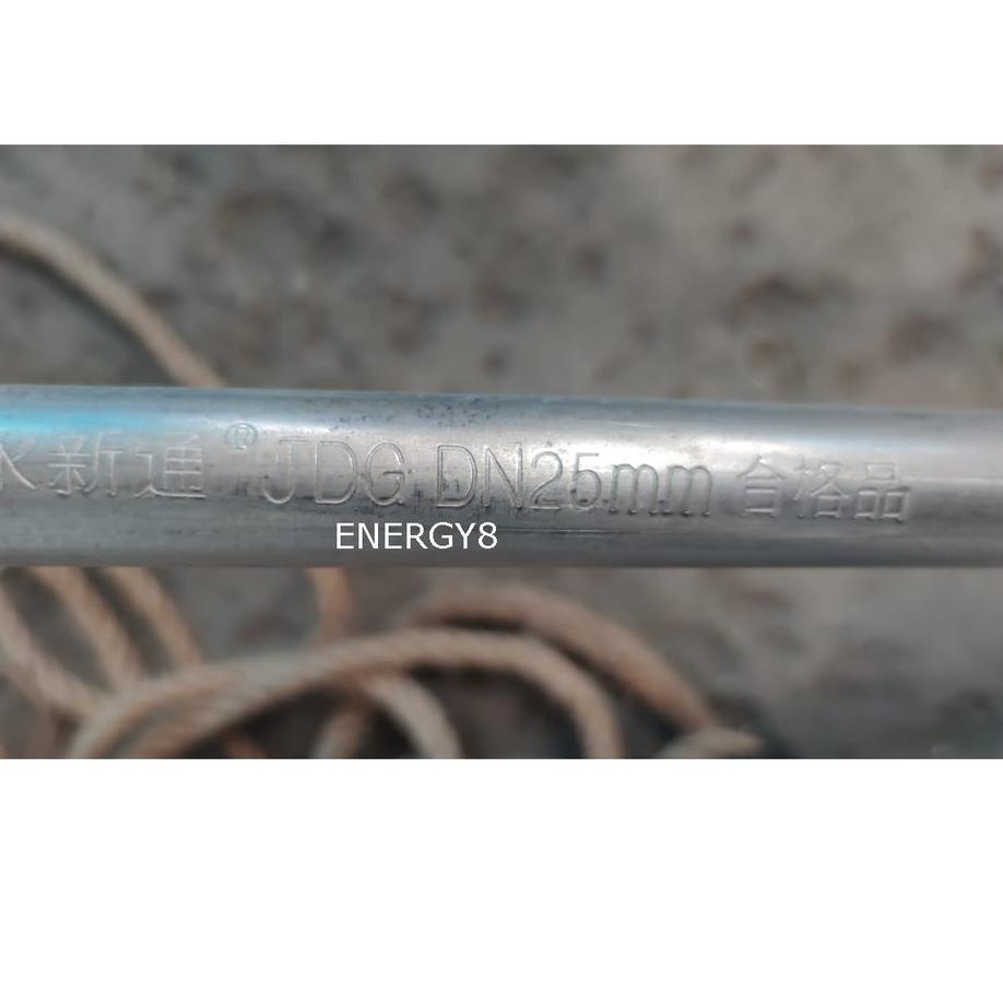 ☍✭✽ PIPA CONDUIT GALVANIS 20mm - PIPA GALVANIS 3/4" POLOS - TANPA DRAT Terkini