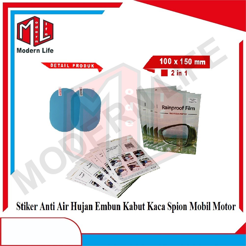 Anti Fog Stiker Anti Air Hujan Embun Kabut Kaca Spion Mobil Motor