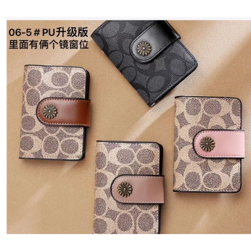 Dompet Kartu Card Holder