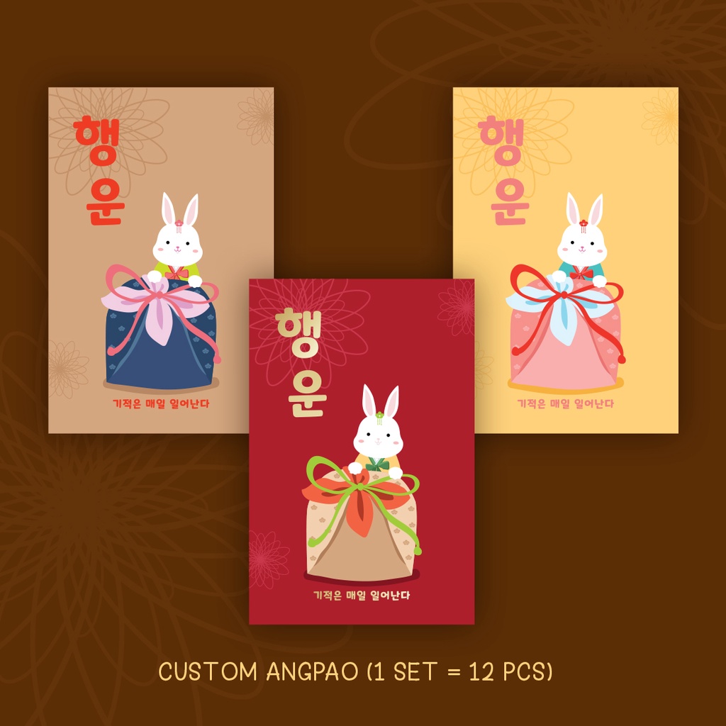 

12 PCS Amplop Angpao Imlek Kelinci 2023 / Angpao Imlek Korean Rabbit / Angpao Happy Chuseok Imlek 2023