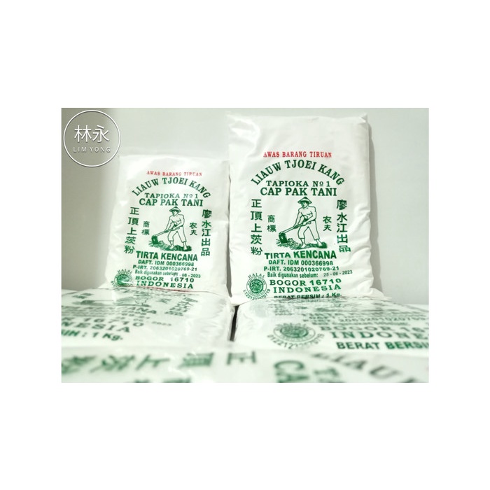 

Tepung Tapioka Cap Pak Tani 1 KG Liauw Tjoei Kang Sagu / 500 gram