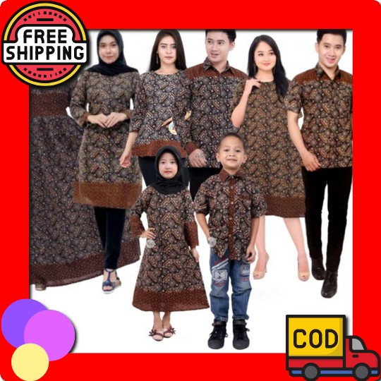 Baju Dress Wanita Modern Model Terbaru Motif Batik Lengan Pendek Selutut Party Natal Seragaman Karya