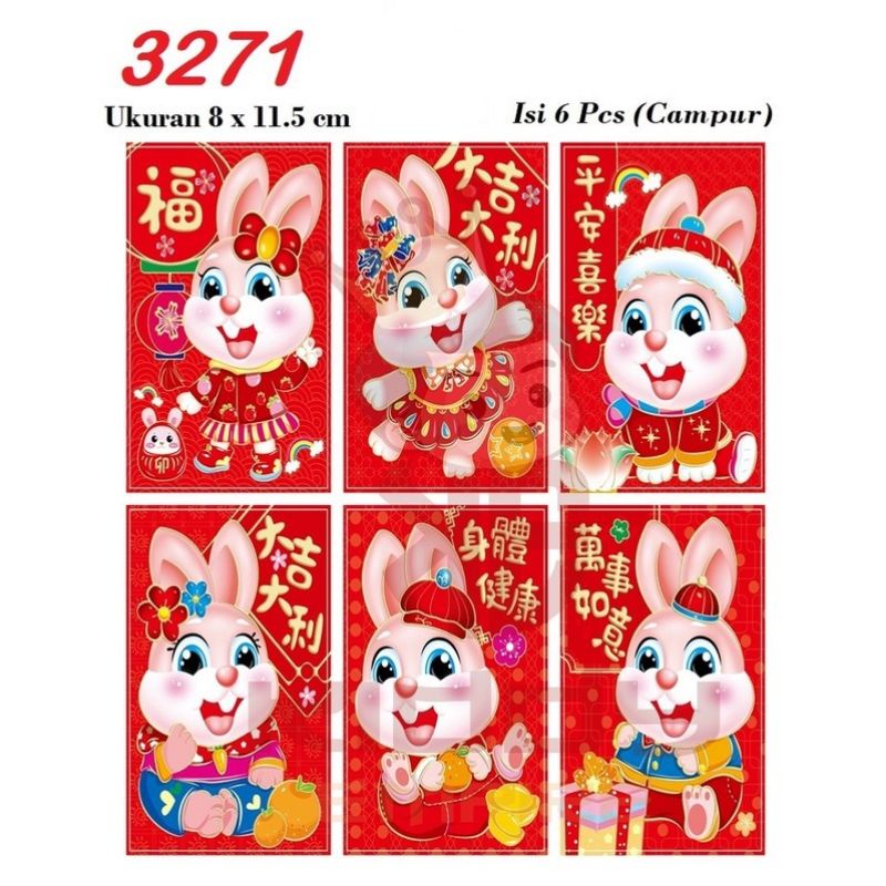

ANGPAO AMPAU ANGPAU IMLEK KELINCI / NAGA TERBARU 2023 / 2024