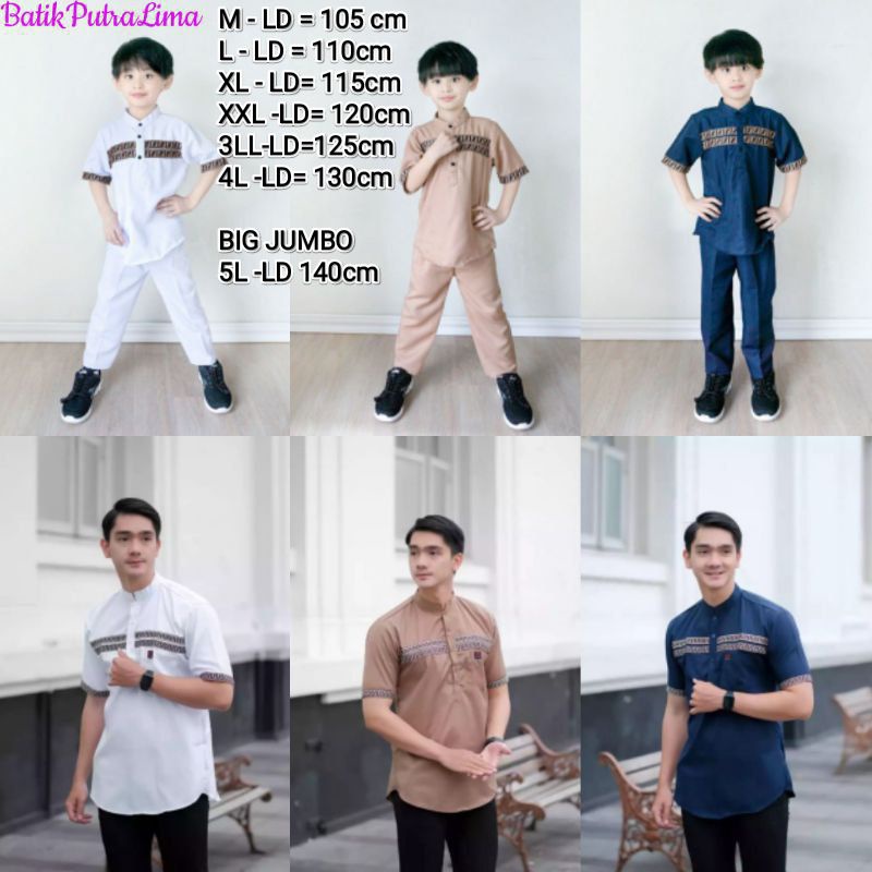 Baju koko couple Ayah &amp; Baju koko anak setelan usia  1-10TAHUN