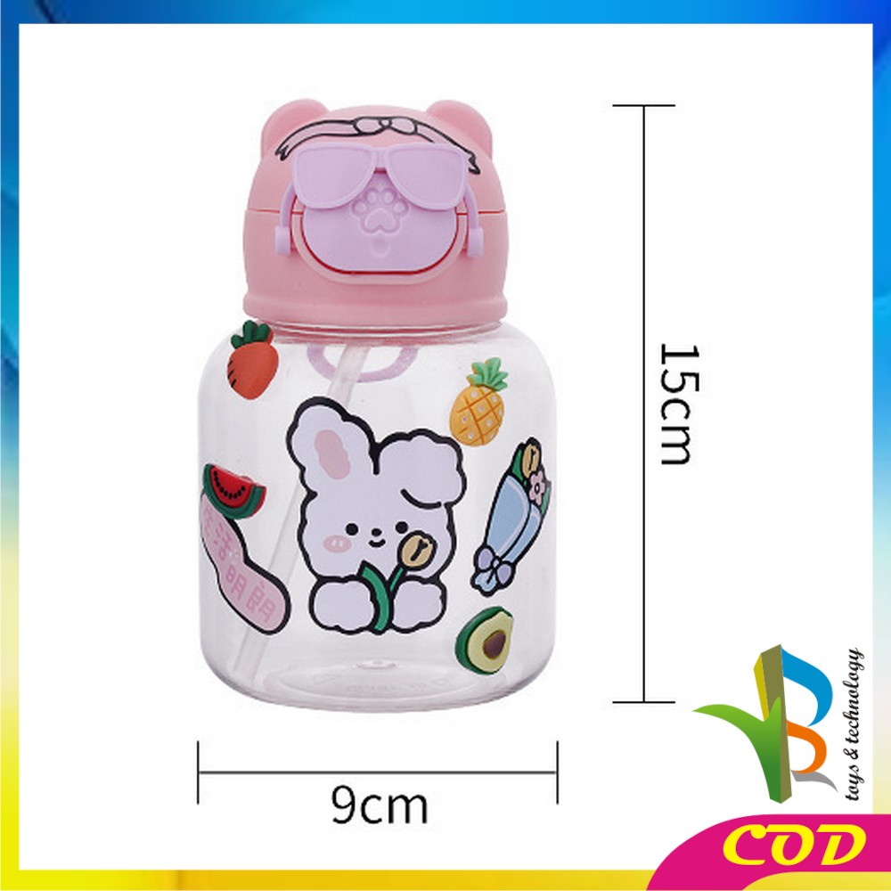 RB-C731 C732 Botol Minum Anak Sedotan Motif Boneka Kacamata 500ML / Tumbler Minum Anak Motif Karakter Kartun Gemoy