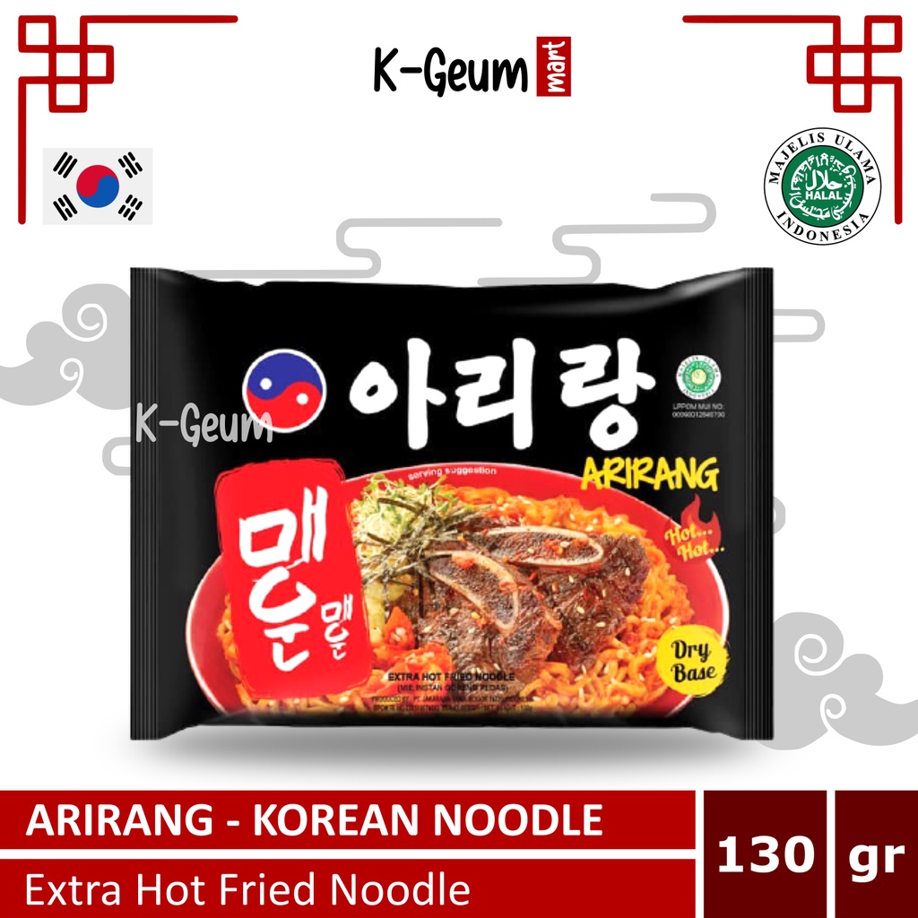 

ARIRANG Extra Hot Korean Fried Noodle Halal MUI