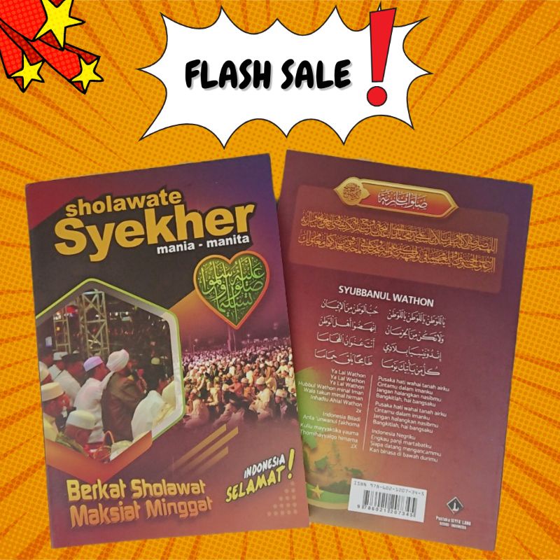 Jual Buku Sholawate Syekher Mania - Manita KOMPLIT / Buku Kitab Qosidah ...