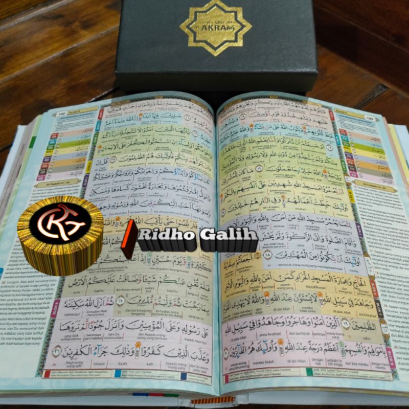 Edisi Terbaru -  Paket Hafalan Speaker Quran Al-Akram Dan Mushaf Tulis Tangan