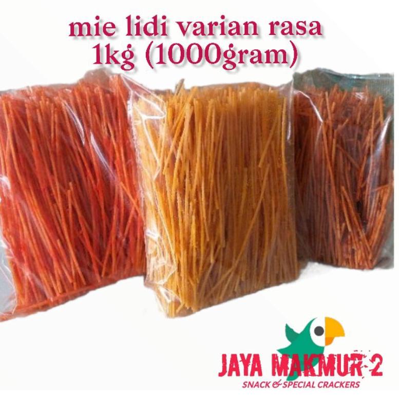 

レ mi lidi / mie lidi 1kg varian rasa matang ㄶ