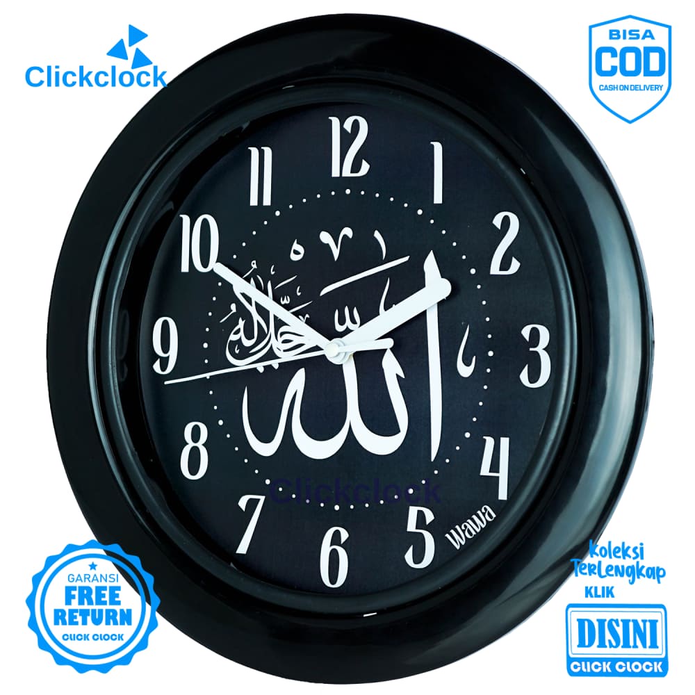 Jam Dinding Quartz Kaligrafi Arab Hitam Wawa WW1168 Besar Dekorasi Kamar Murah