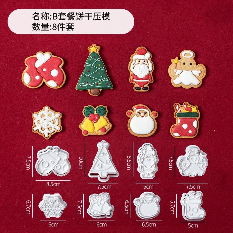 COOKIES CUTTER NATAL 3D 8pcs dan 10pcs CETAKAN COOKIES TEMA CHRISTMAS