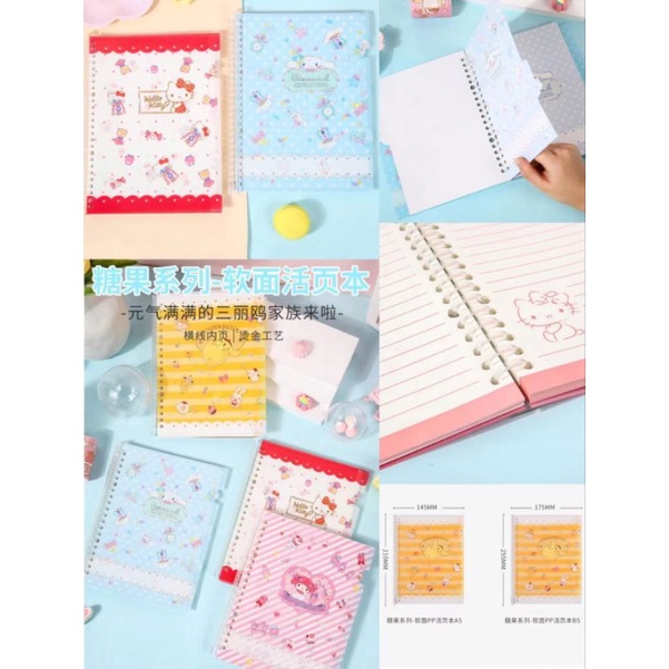 

Binder ring sanrio candyland
