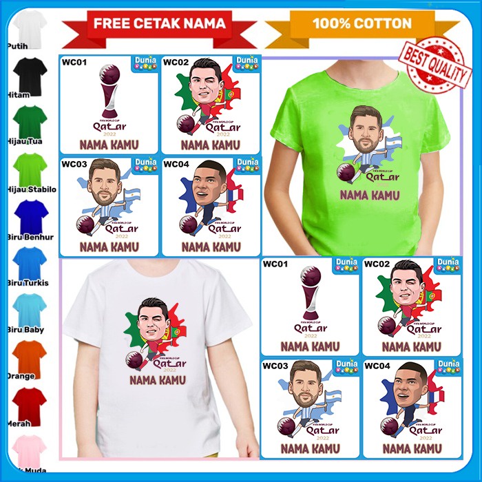 BAJU KAOS ANAK PIALA DUNIA BANYAK MOTIF (FREE TULISAN / NAMA)