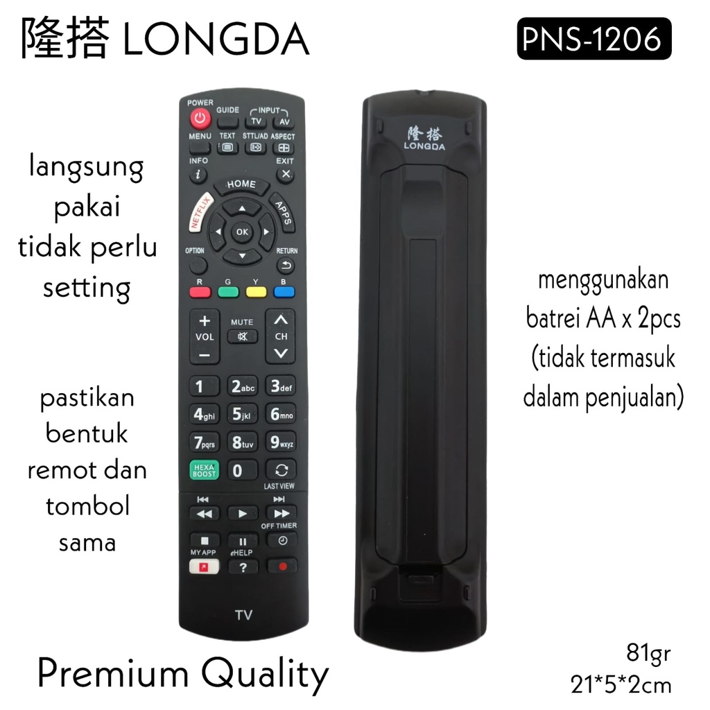 Remot TV LED  Smart TV Android PANASONI LONGDA PNS 1206