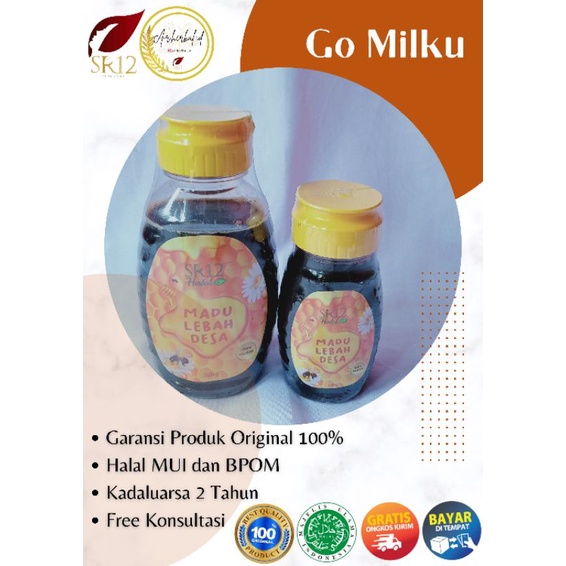 

Madu Lebah Desa SR12