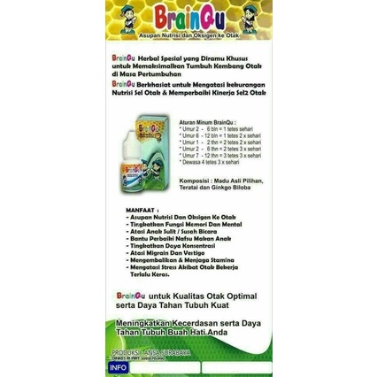 MADU NUTRISI OTAK ANAK BRAINQU