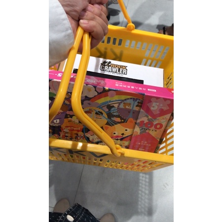 KKV Puzzle and Remote Car eva