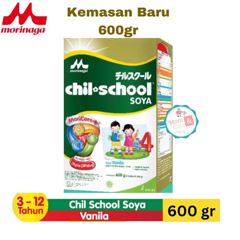CHILSCHOOL SOYA Vanila Madu 600gr | Chil School Soya 600 gr