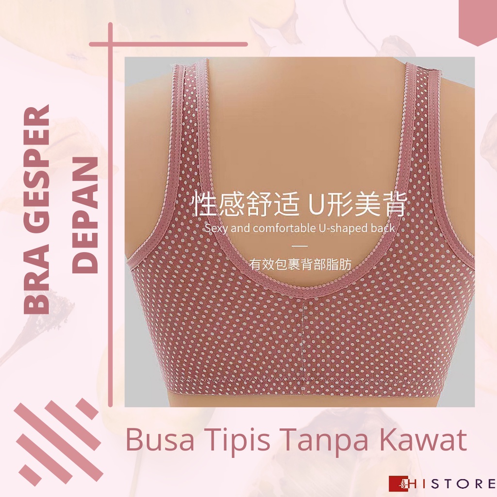 [HI] Bra Wanita Seamless Push Up Gesper Depan Kancing Depan Busa Tipis Tanpa Kawat Elegan 399