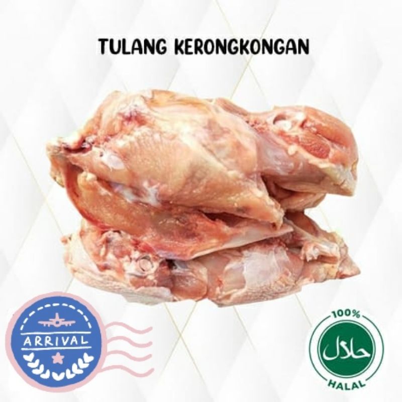 Tulang krongkong ayam segar 500 gram (1/2kg)