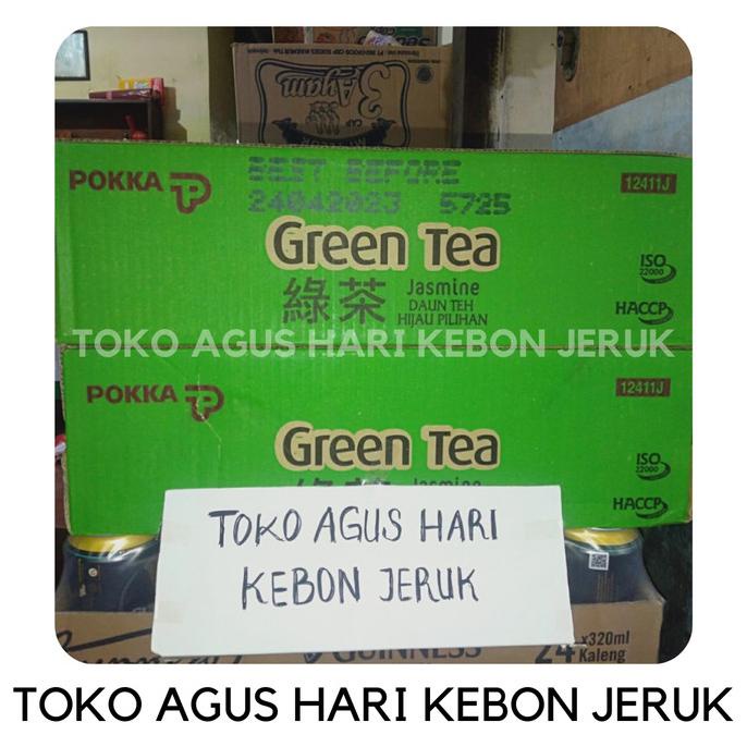 

POKKA GREEN TEA jasmine 330 ml isi 24 kaleng