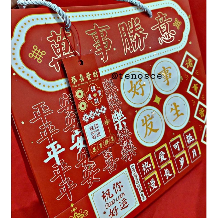 

Paper Bag Imlek Chinese New Year Konien Sincia Hampers Toples Hardtop Kue Kering Botol Markisa Kale 1liter