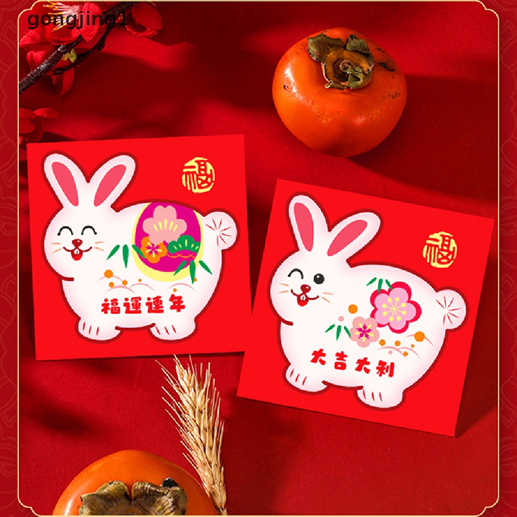 Ggg 6Pcs Year Of The Rabbit Spring Festival Tahun Baru Menebal Amplop Merah Lucu Beruntung Money Packet Amplop Merah Imlek Untuk Tahun Baru Greegs ID