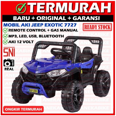 Mobil Aki Anak EMT-7723 Jeep Rubicon Exotic (Remote + Aki + Charger)