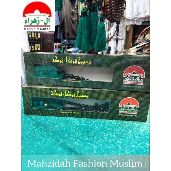 TASBIH KAUKAH AL ZAHRA BONUS CINCIN WAFAQ+SYAHADAH
