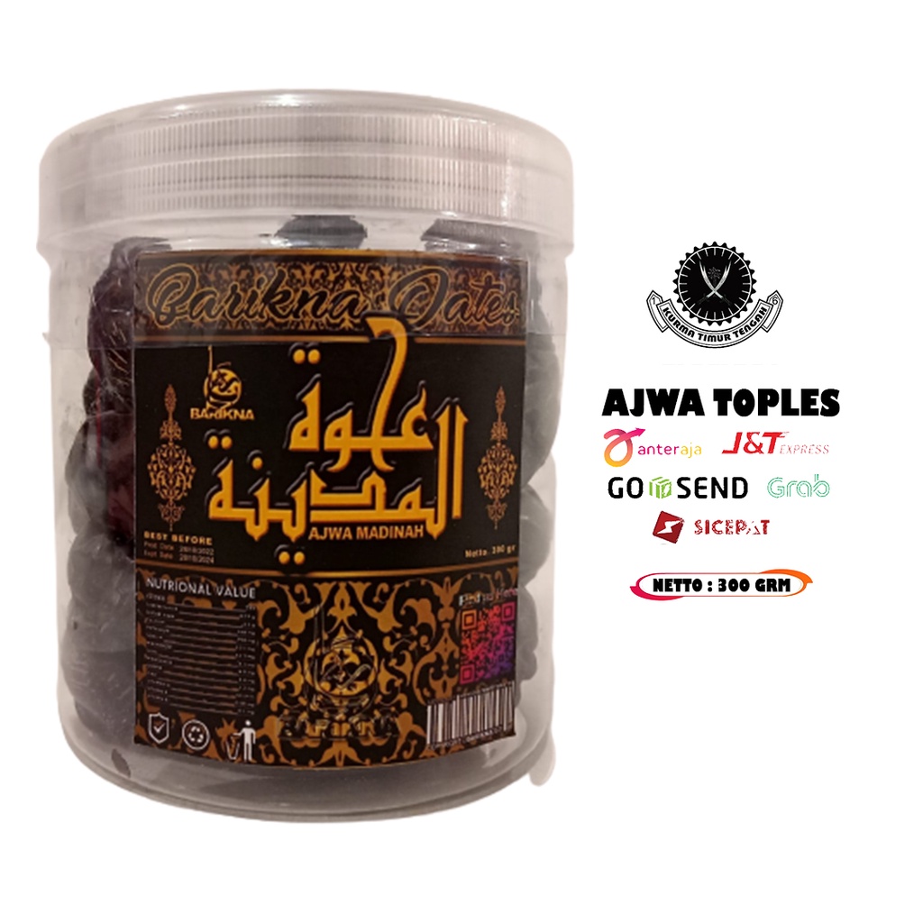 

KURMA/AJWA/KURMA AJWA/KURMA NABI/AJWA MADINAH 300grm