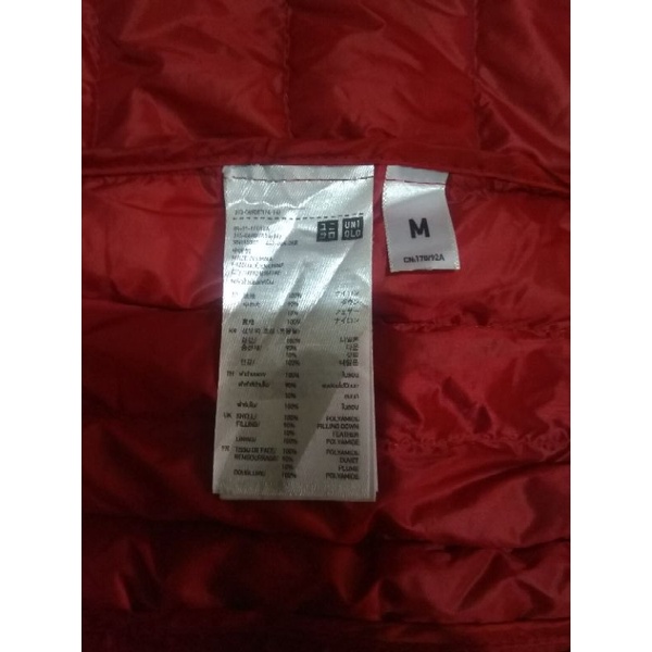 jaket bulang/ bulu angsa UNIQLO second ❌SOLD OUT❌