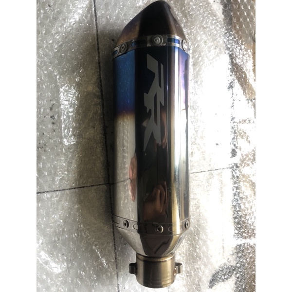 Silincer Merek Magna Exhaust