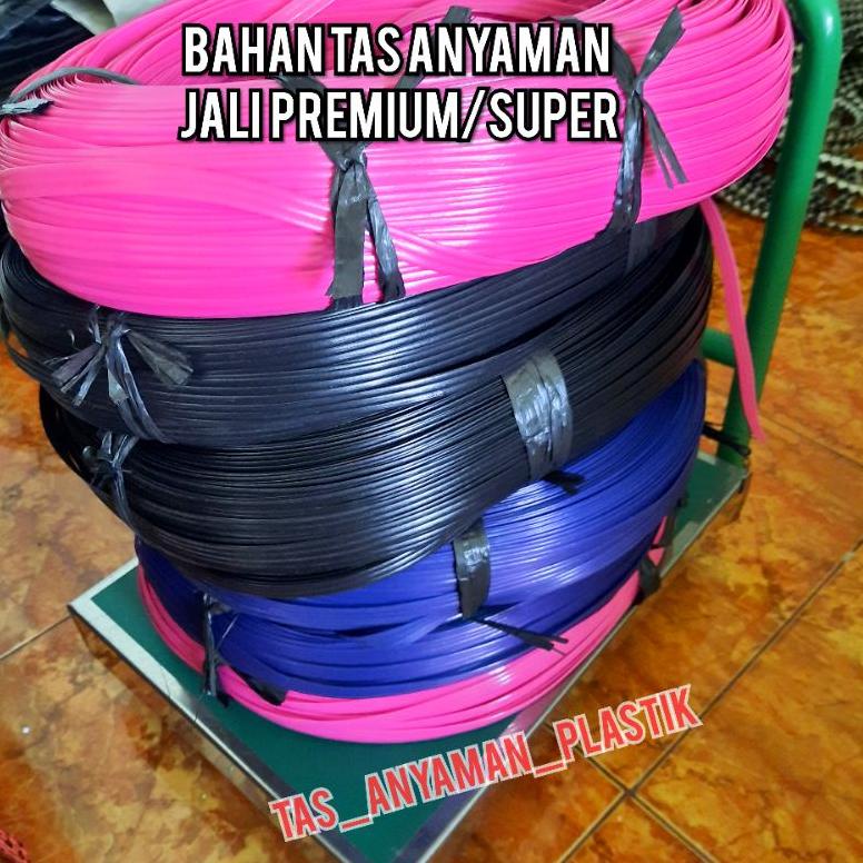 ▲ Bahan Tas Anyaman Jali Plastik Super Premium Tas Anyaman Embos ㄿ