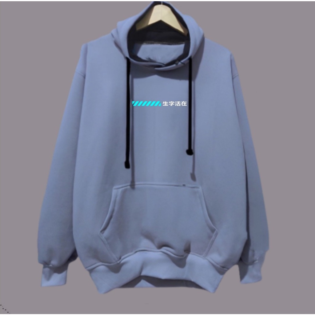 Jaket Hoodie Pria Wanita Original Brand Distro Warna Mint Motif Japan Terbaru