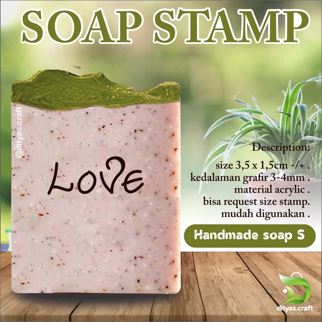 

soap stamp / stempel sabun / handmade soap code S