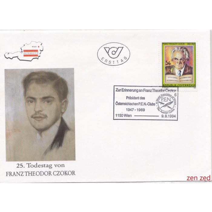 

A499 Prangko Austria FDC 1994 Literature 1 Pcs