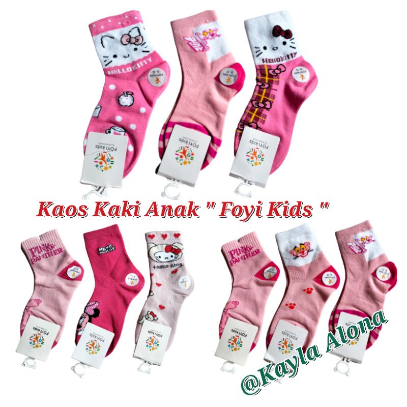 KAOS KAKI ANAK CEWEK MOTIF DISNEY &quot; Foyi Kids &quot;