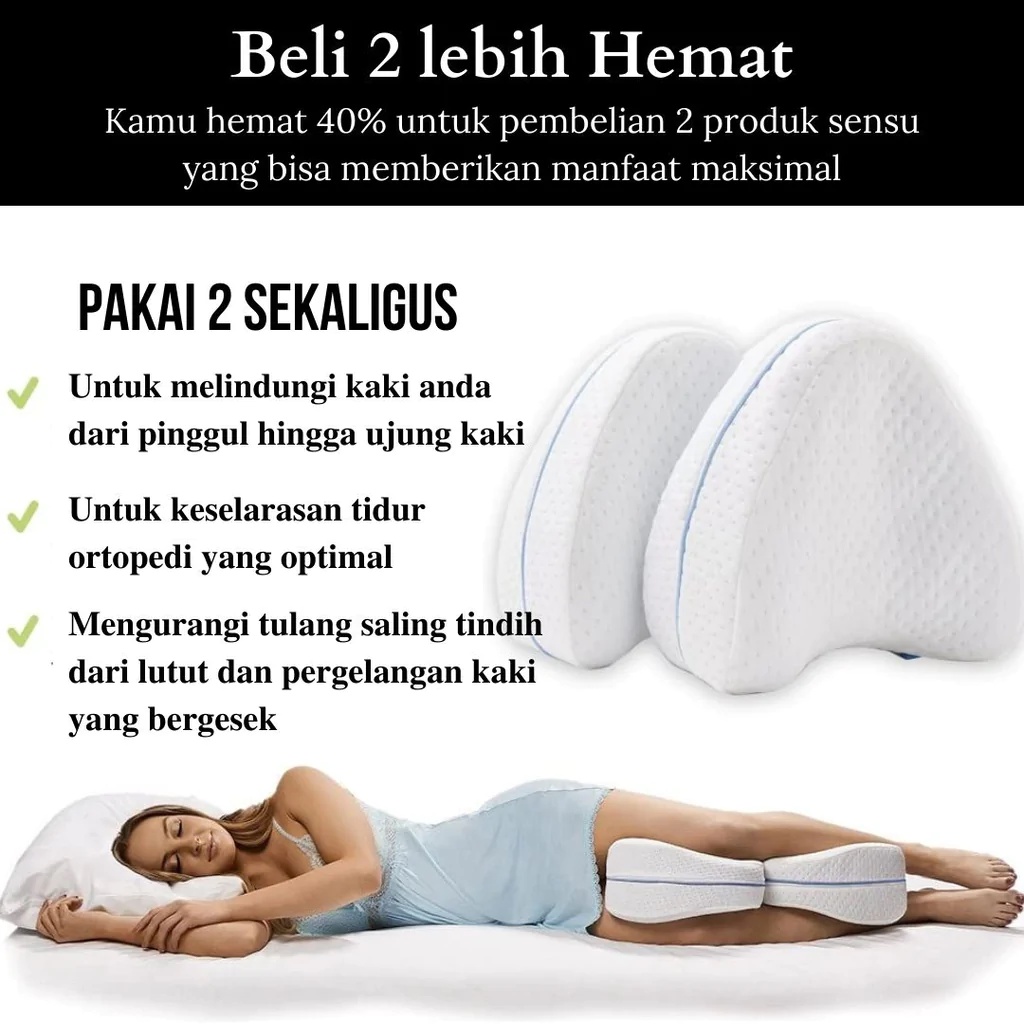 Sensu Pillow Knee